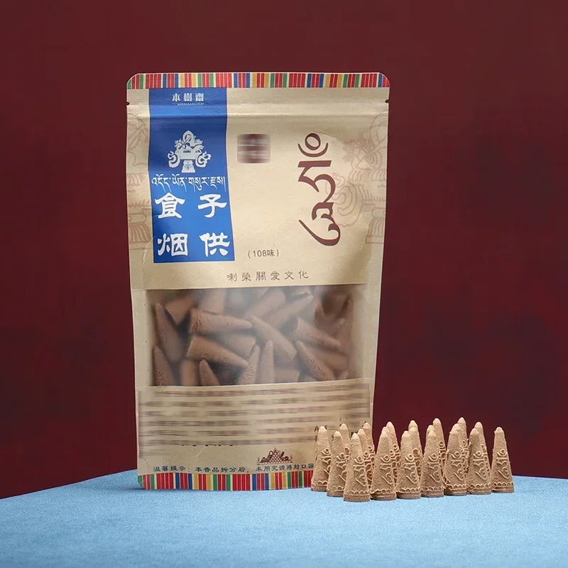 Zen Candle Supplies - Natural Tibetan Smoke Supply Tower Incense