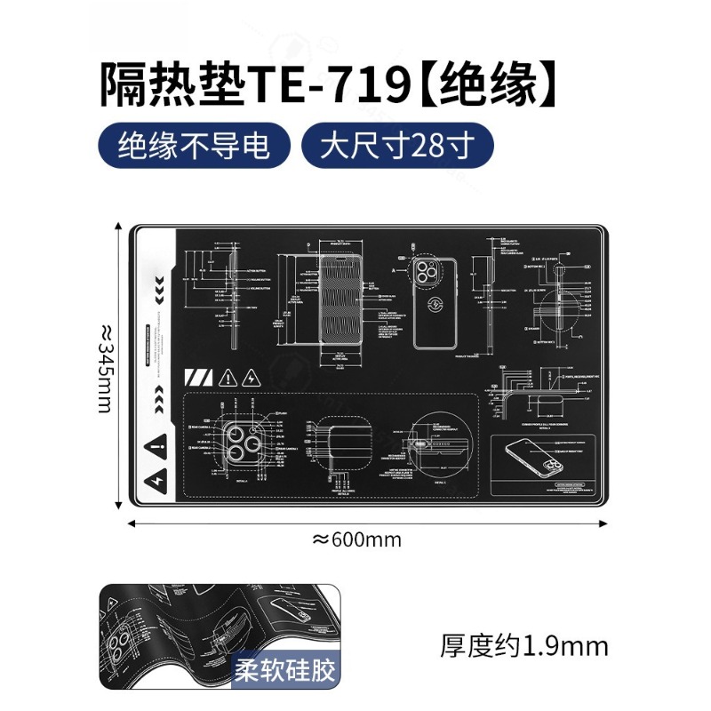 Heat Resistant Silicone Repair - Heat Resistant Mat recension och pris