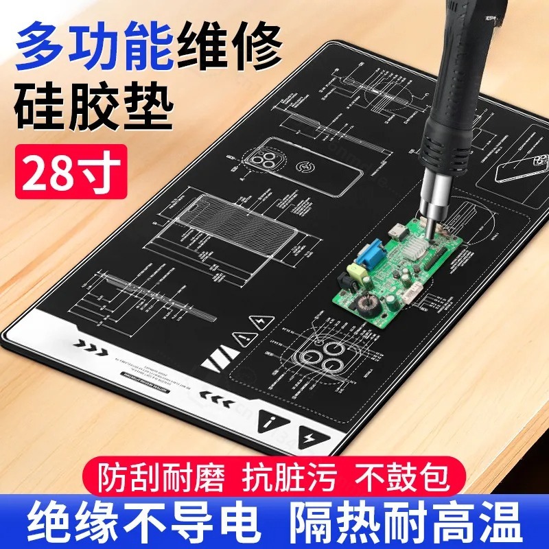 Heat Resistant Silicone Repair - Heat Resistant Mat recension och pris