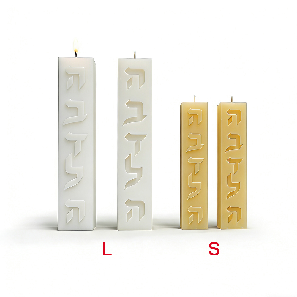 DIY Silicone Candle Mold Hebre - Candle Supplies Storage recension och pris