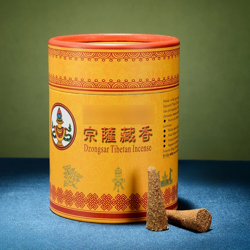 Smoke Offering Tower Incense H - Zen Candle Supplies recension och pris