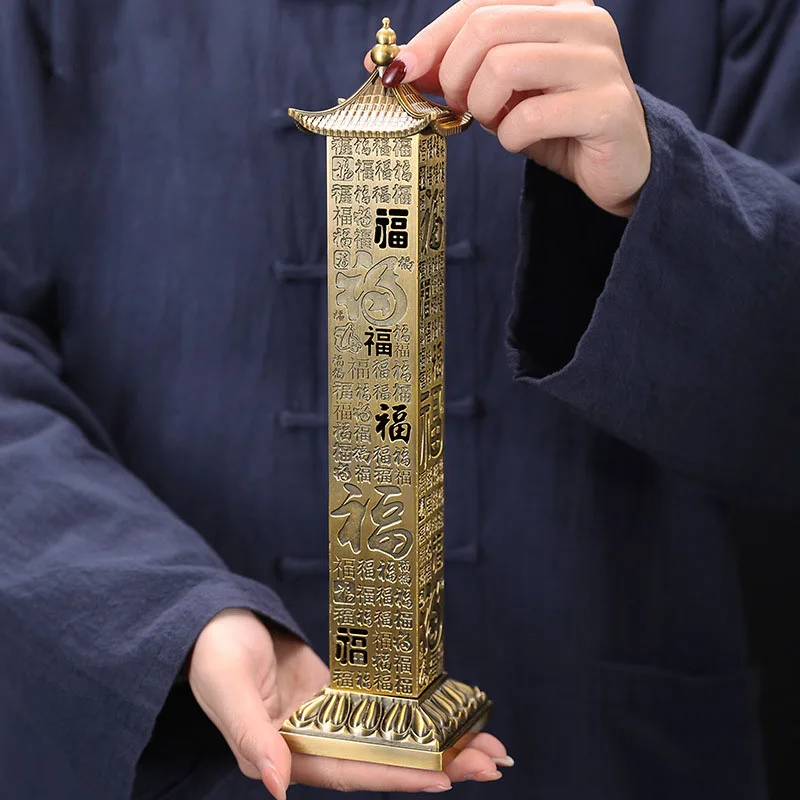 Y Imitation Bronze Incense Bur - Zen Candle Supplies recension och pris