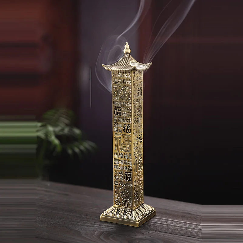 Y Imitation Bronze Incense Bur - Zen Candle Supplies recension och pris