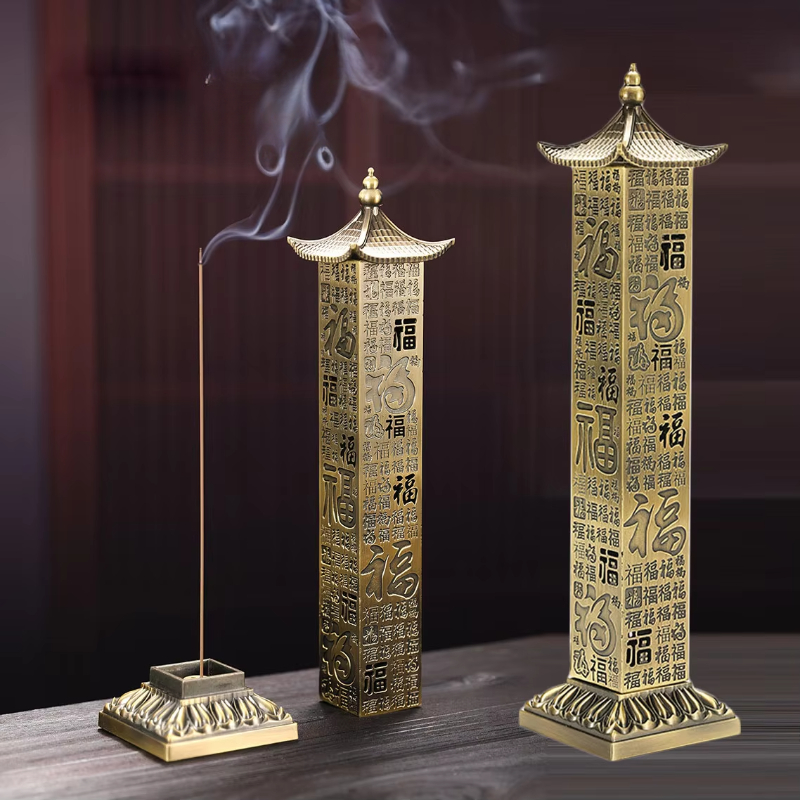 Y Imitation Bronze Incense Bur - Zen Candle Supplies recension och pris