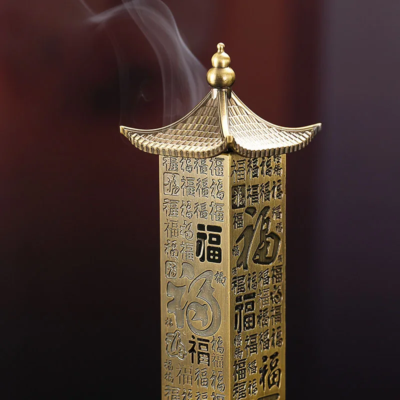 Y Imitation Bronze Incense Bur - Zen Candle Supplies recension och pris