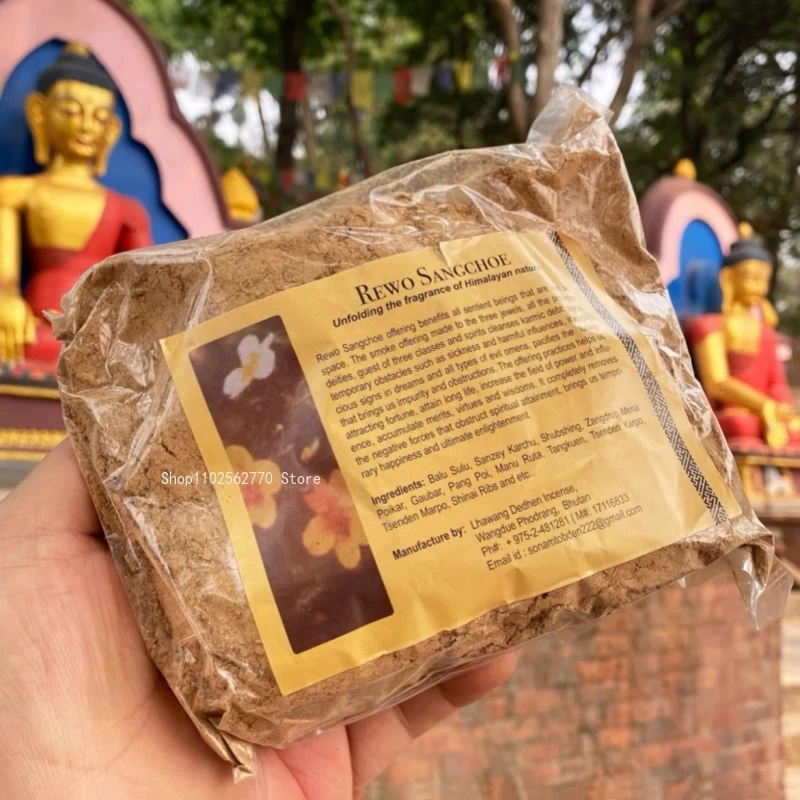 250g Bhutan Smoke Supply Incen - Zen Candle Supplies recension och pris